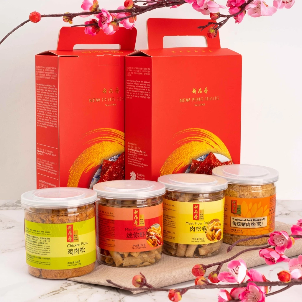 NEW PENG HIANG 500G Tender Pork Bak Kwa (Vacuum-Packed) 传统手工肉干(真空包装) - Image 3